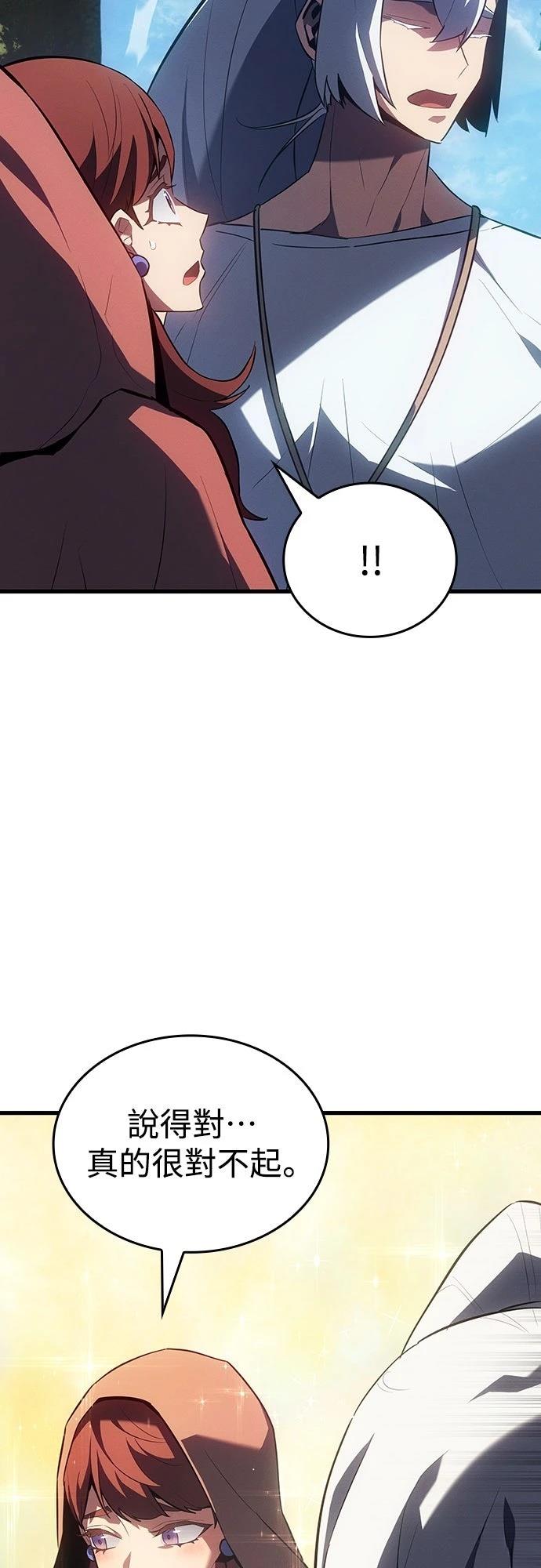 第14话33