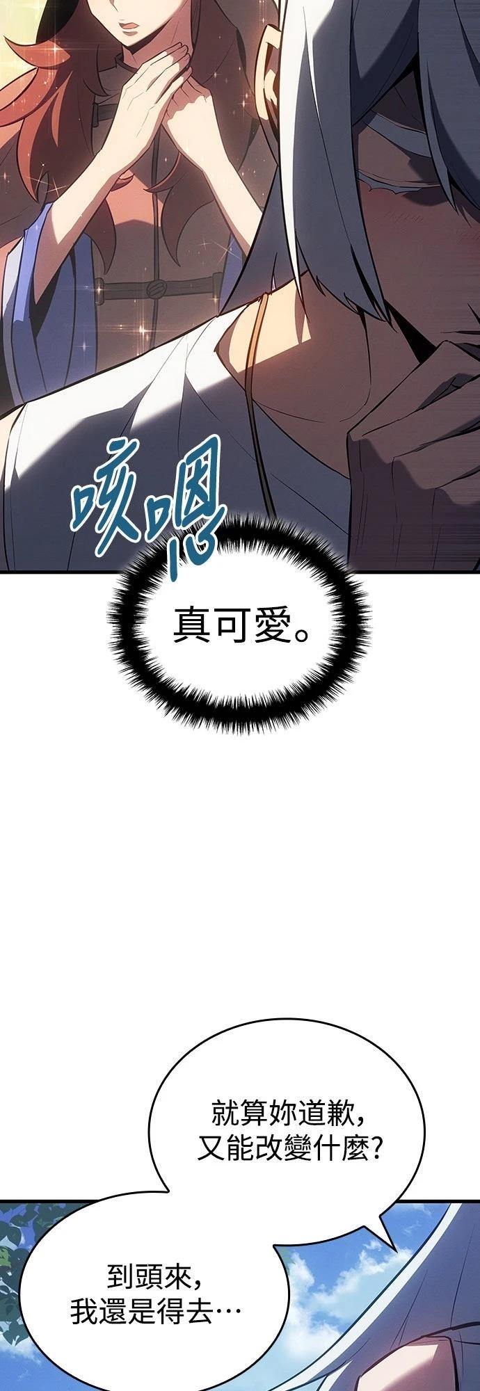 第14话34