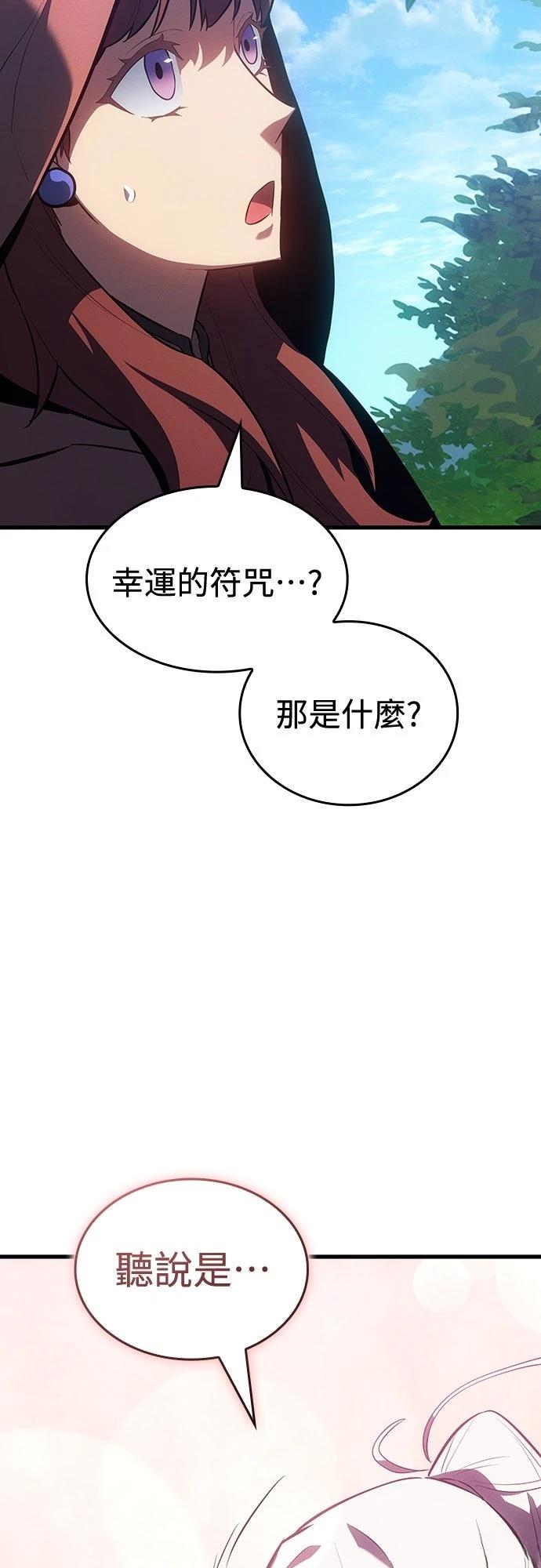 第14话37