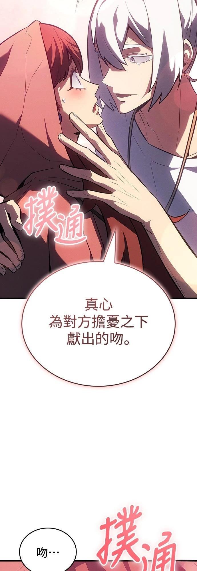 第14话38