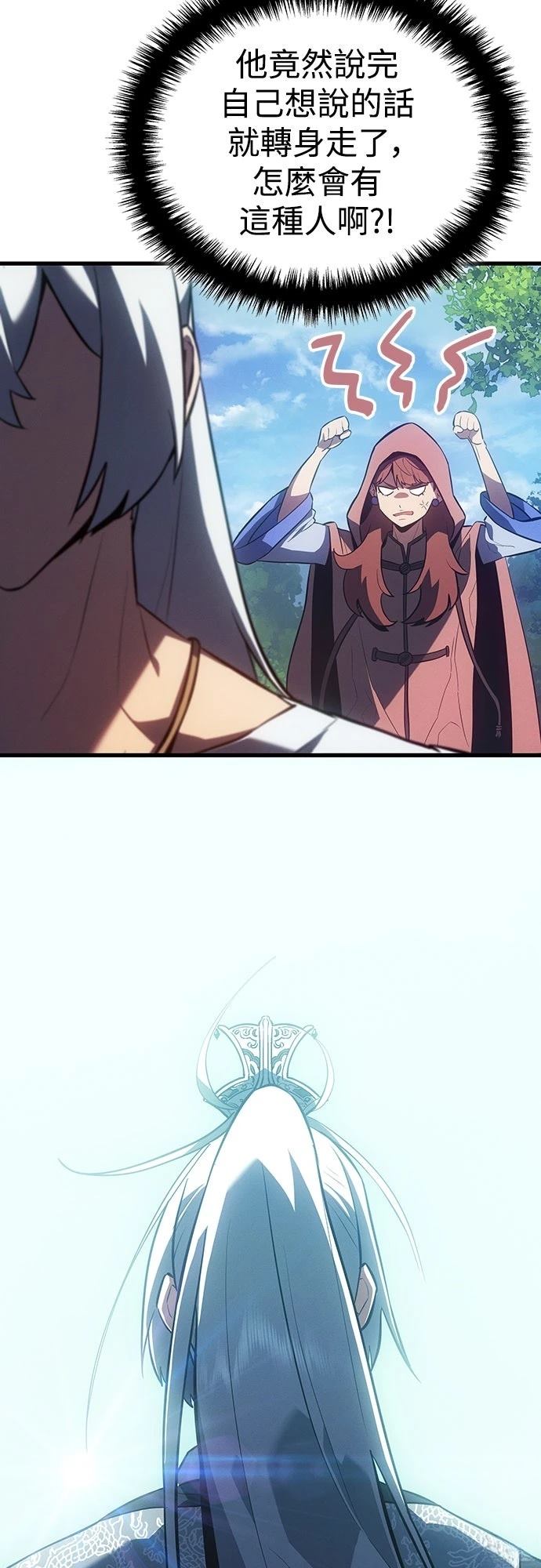 第14话42
