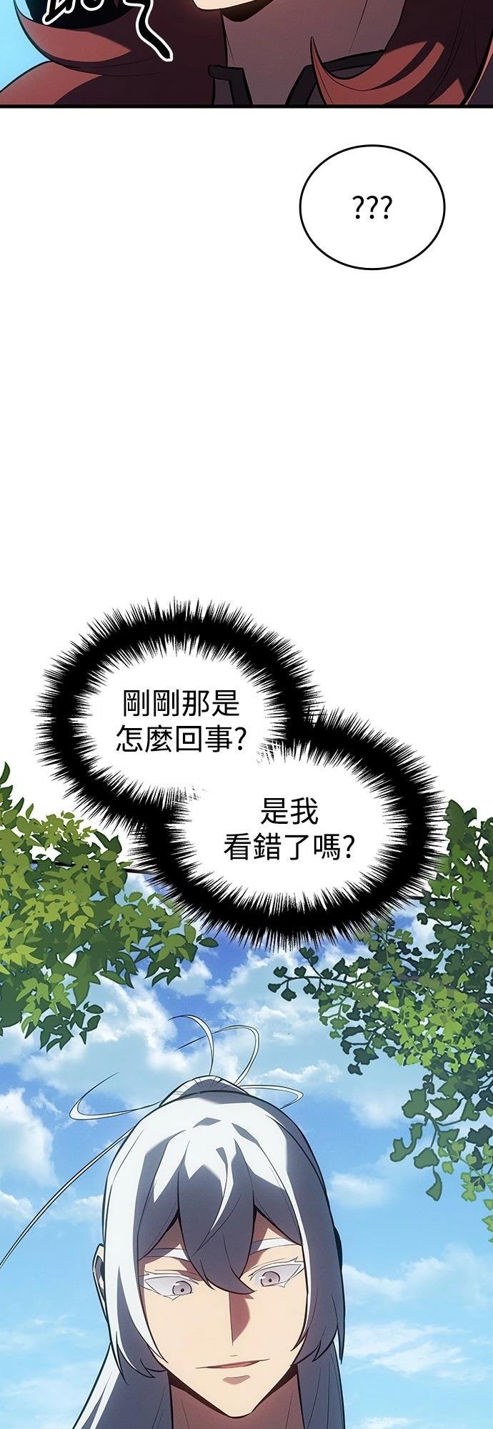 第14话47