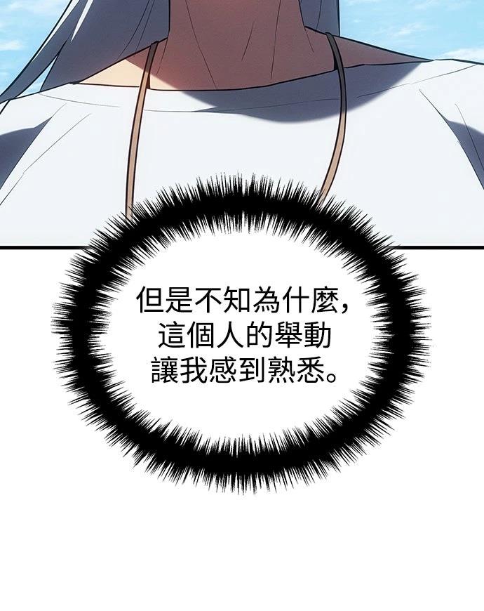 第14话48