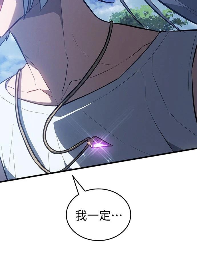 第14话57