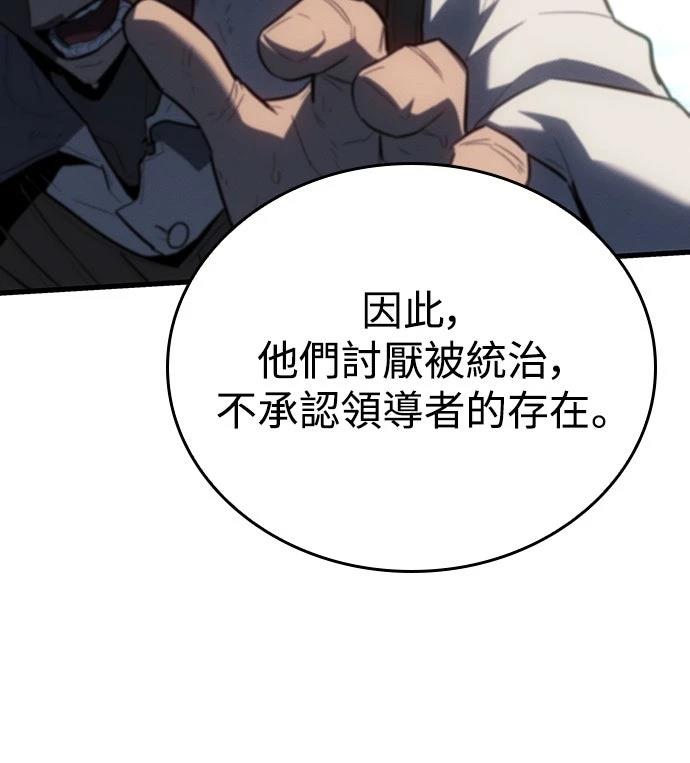 第14话7