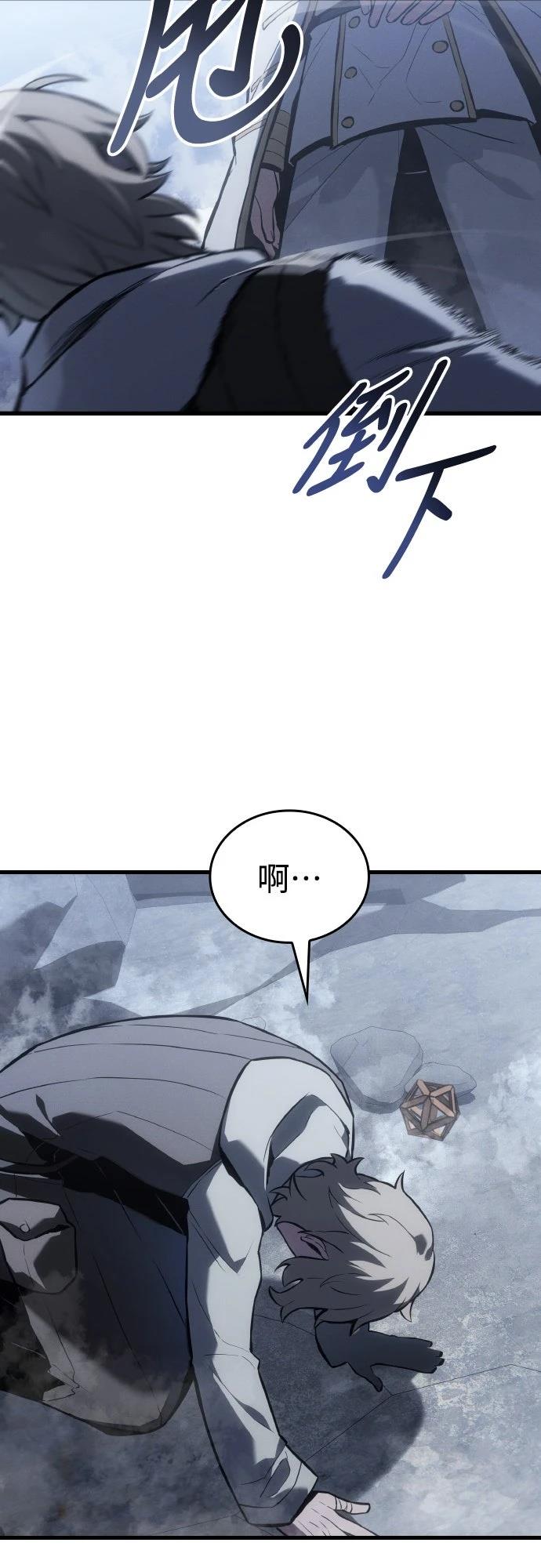 第18话18