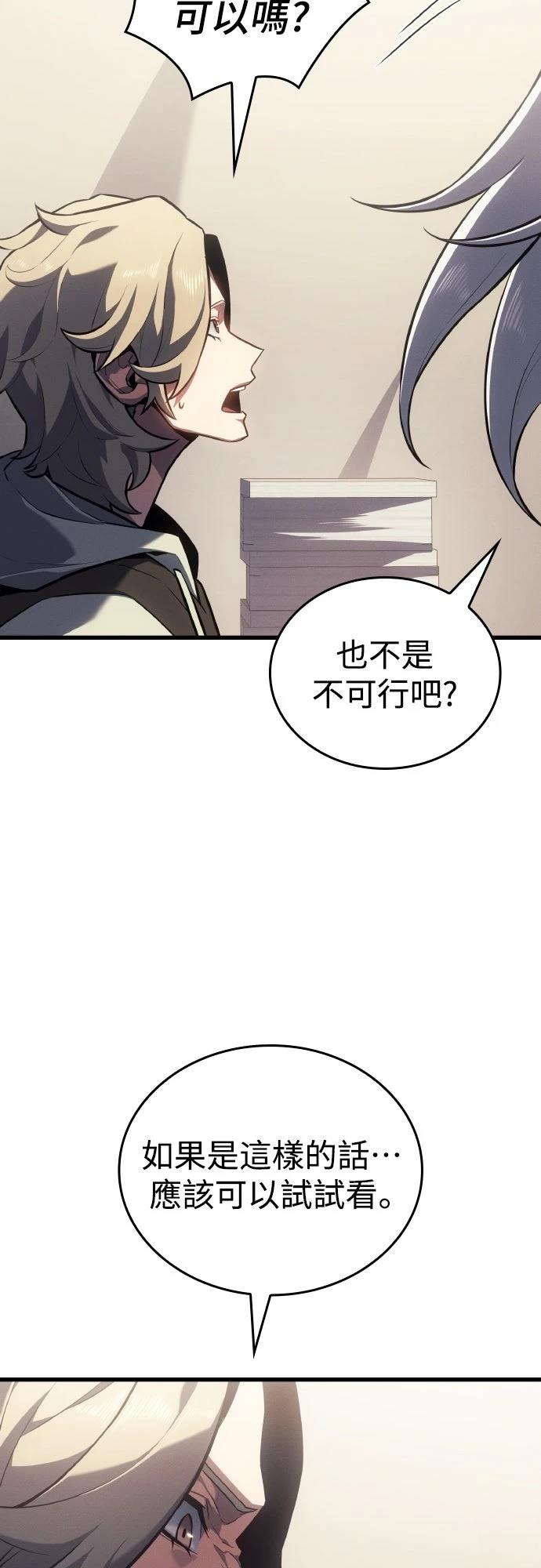 第18话40