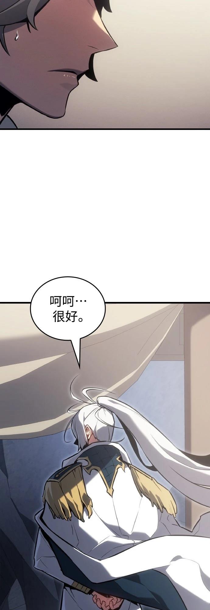 第18话41