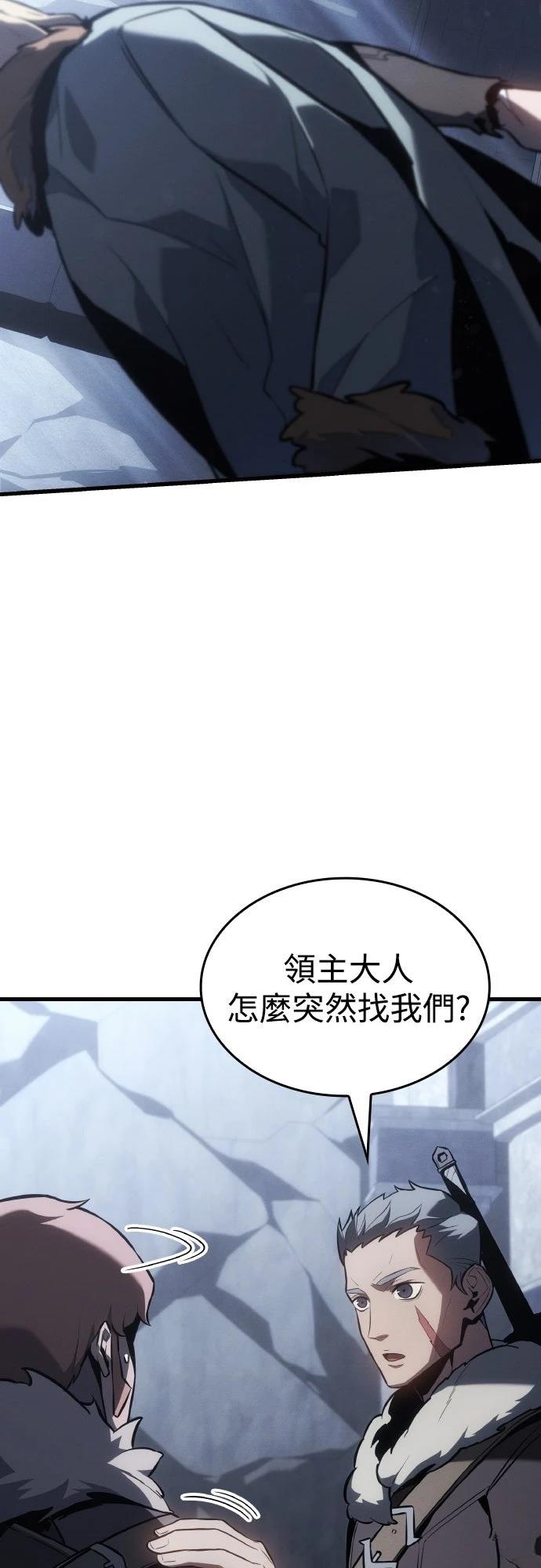 第18话44