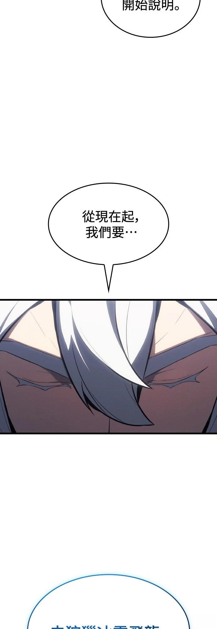 第18话48
