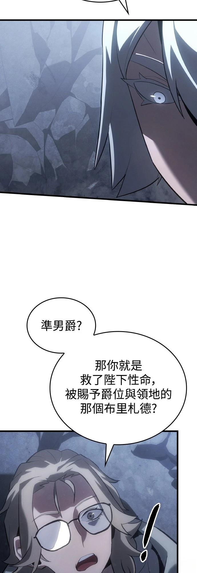 第18话5