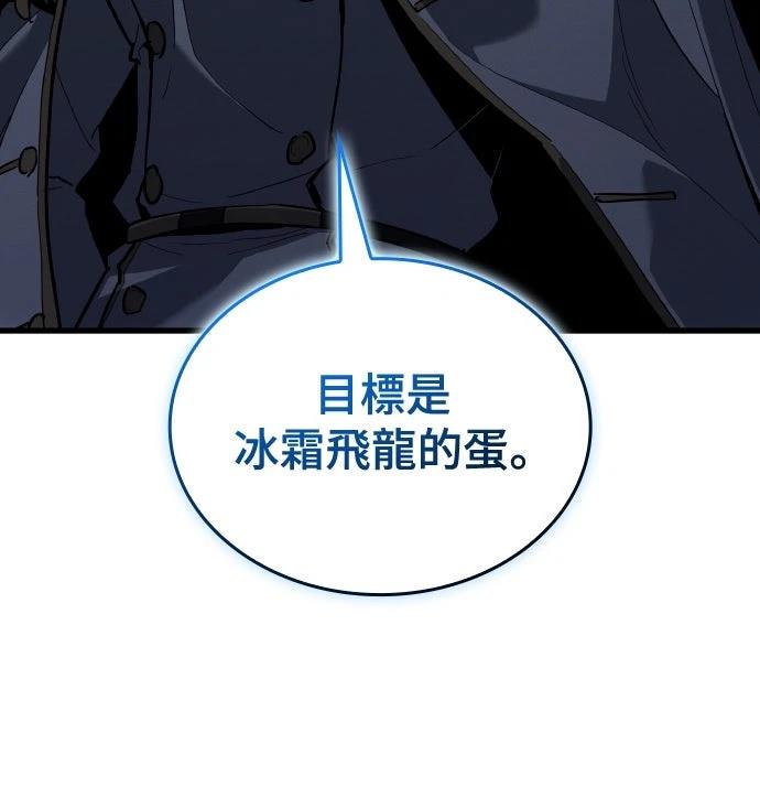第18话50