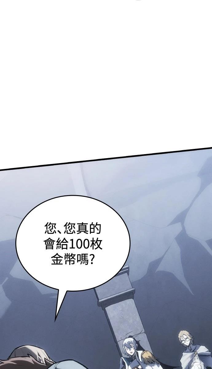 第18话56