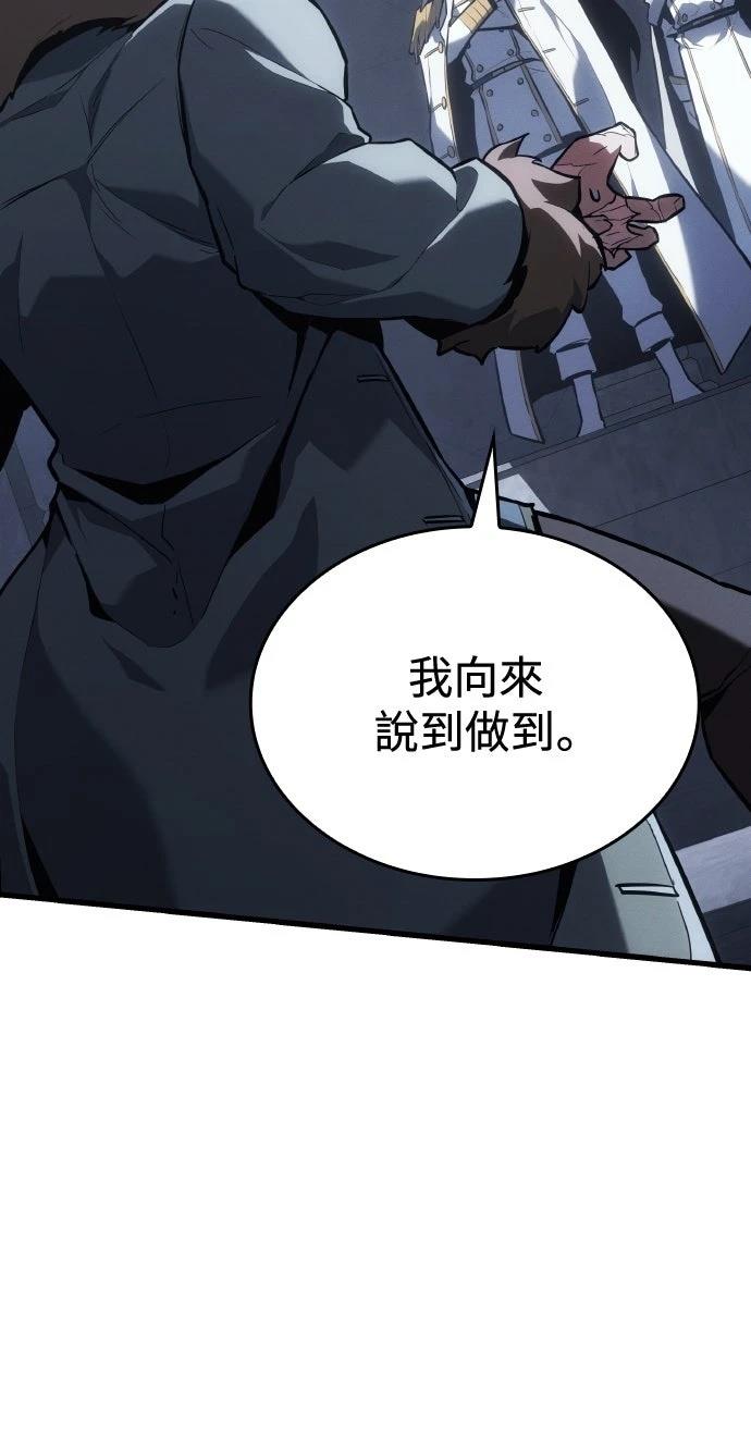 第18话57