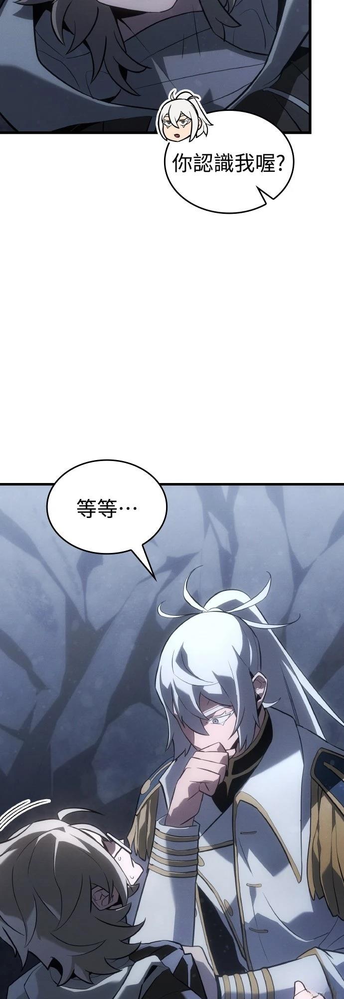 第18话6