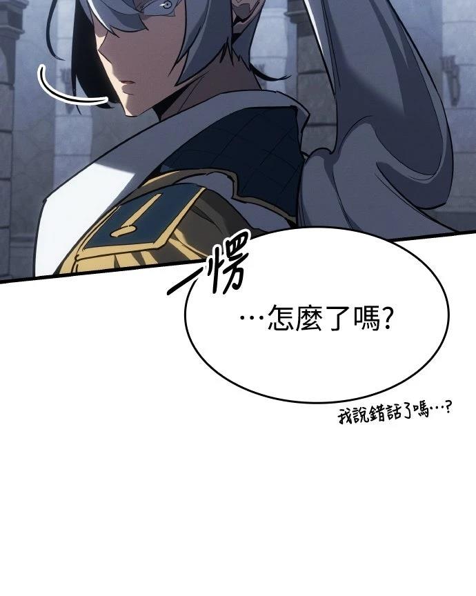 第18话65