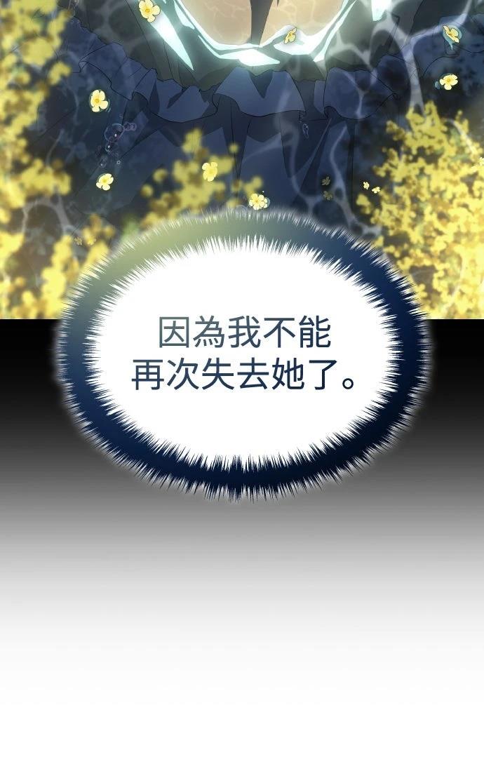 第18话73