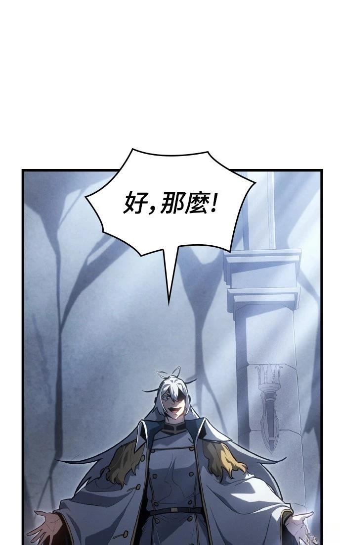 第18话74
