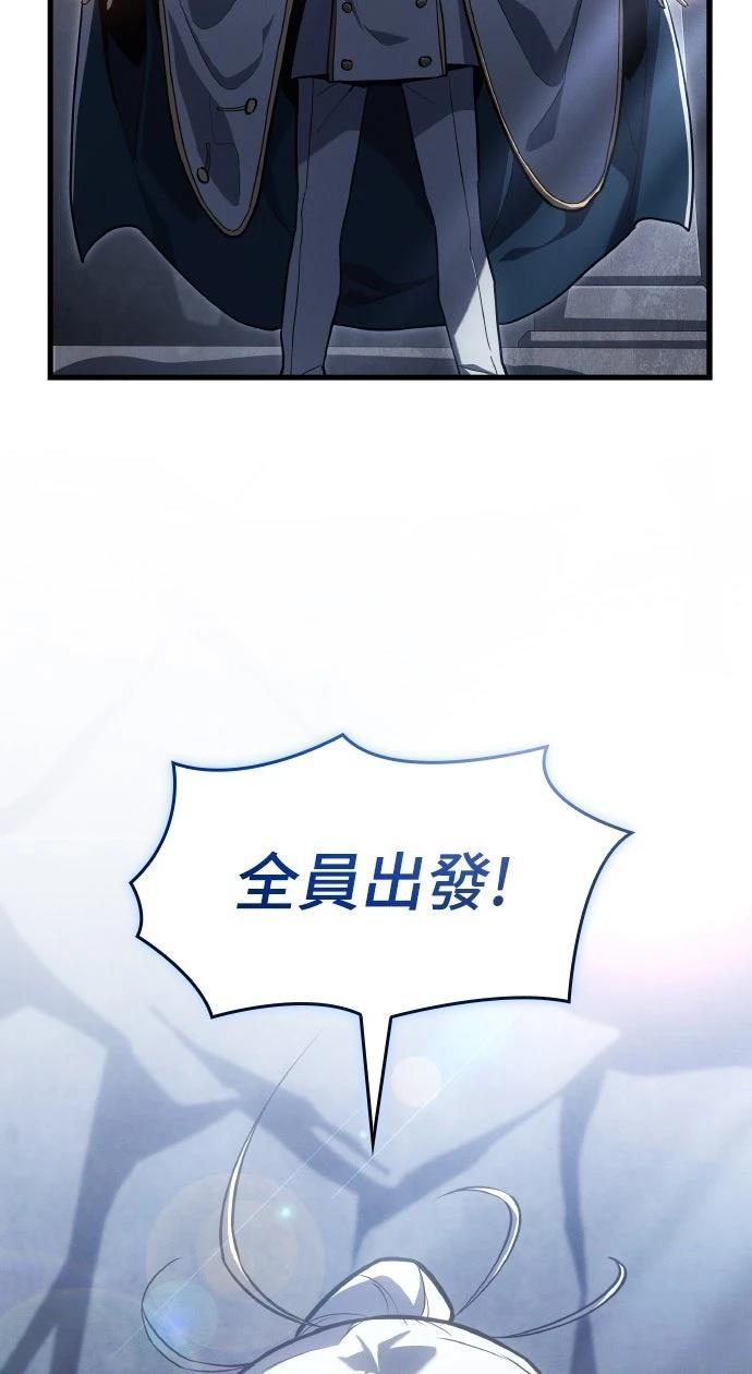 第18话75