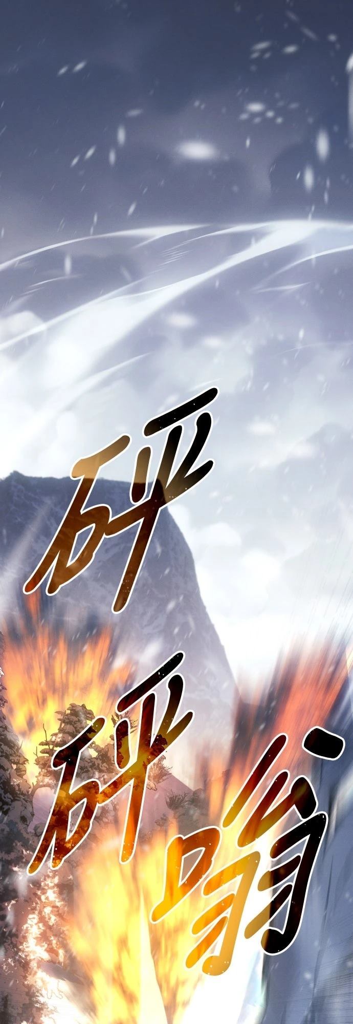第19话0