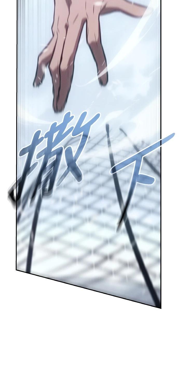 第19话11