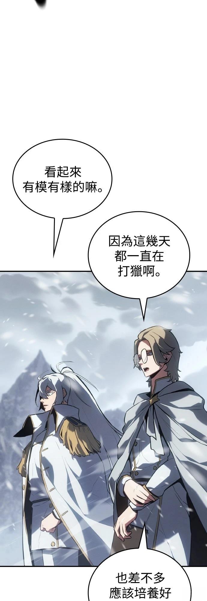第19话15