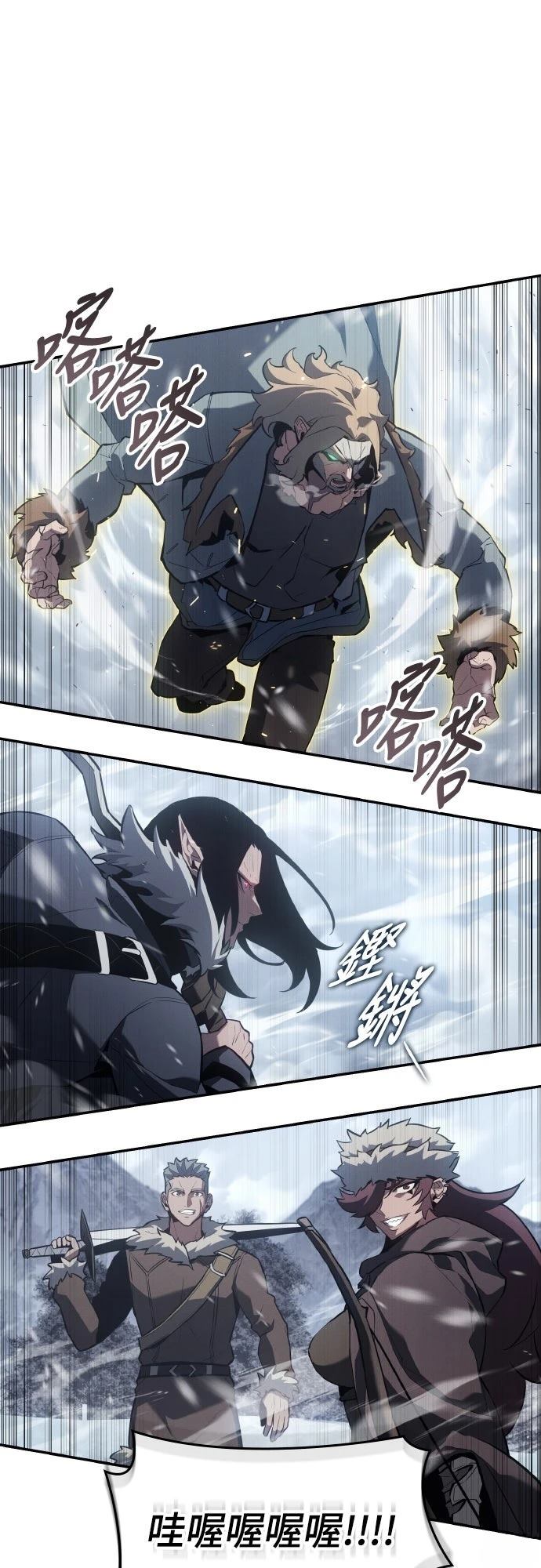 第19话21