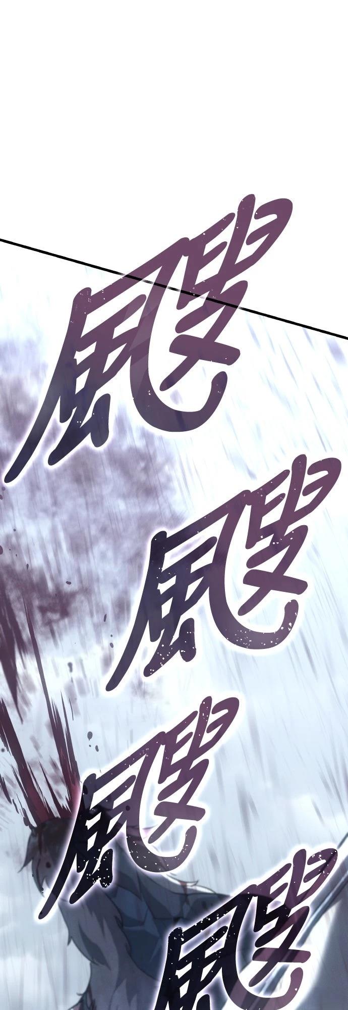第19话26