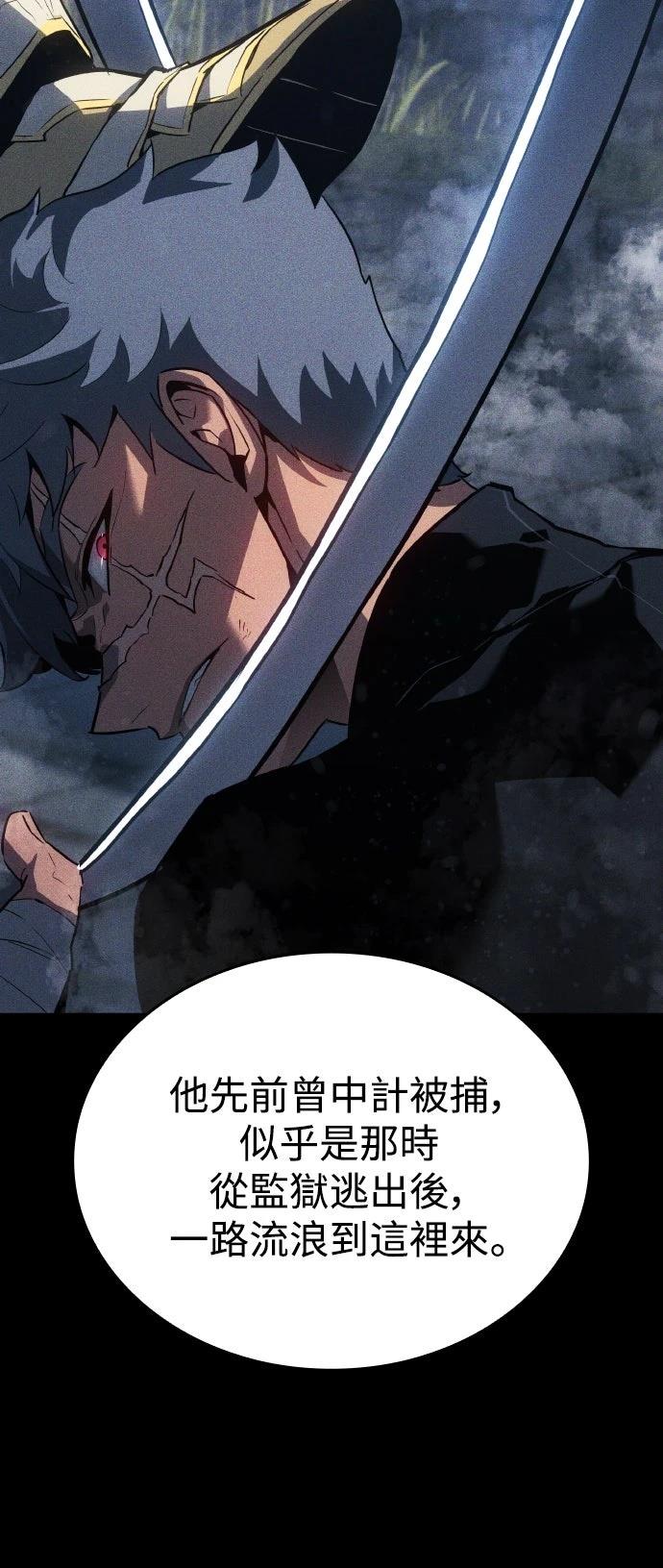 第19话32