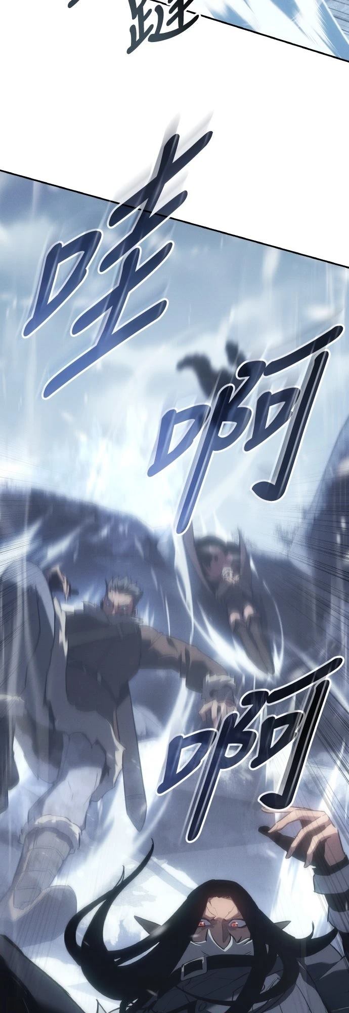 第19话4
