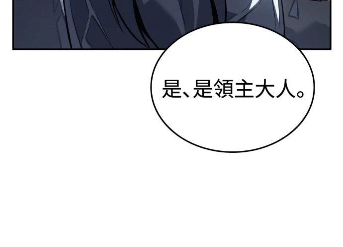 第19话52
