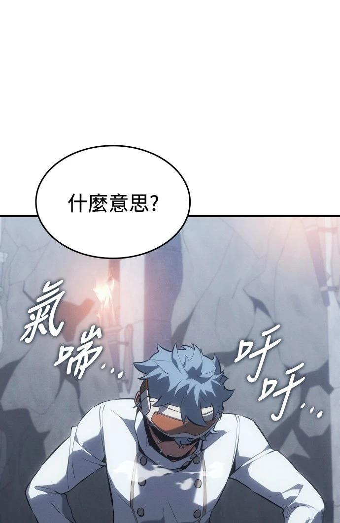 第19话60
