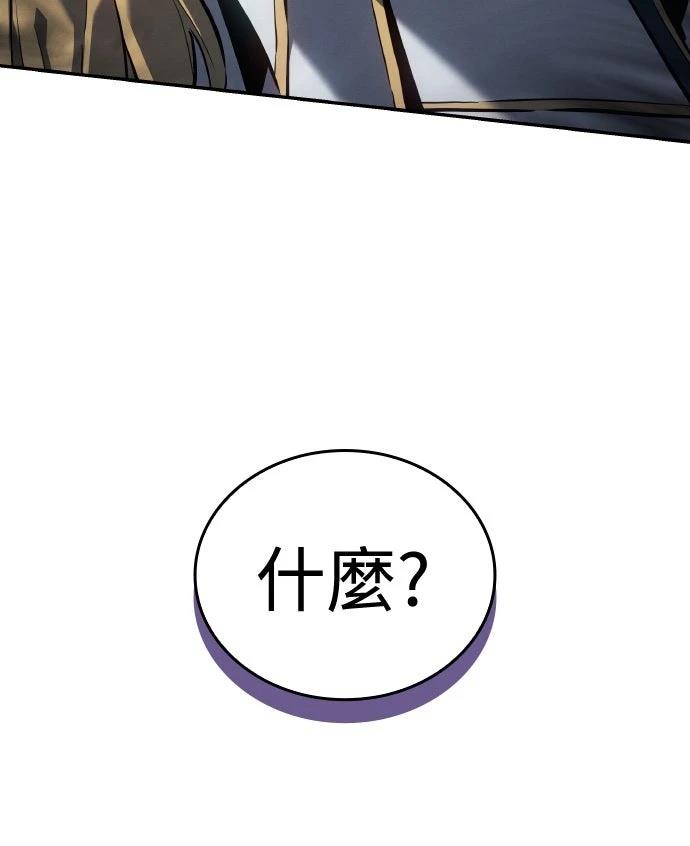 第19话63