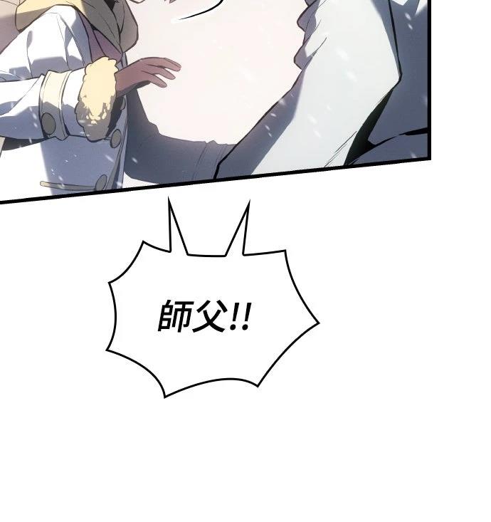 第19话68