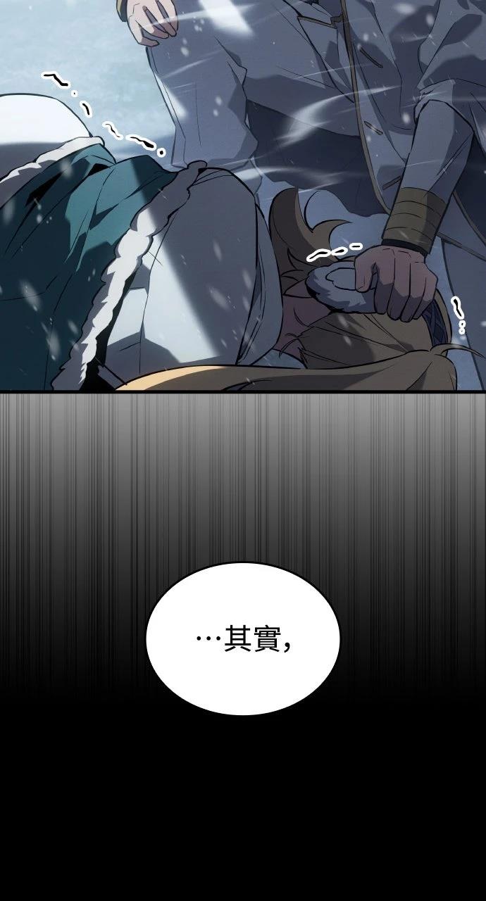 第19话72