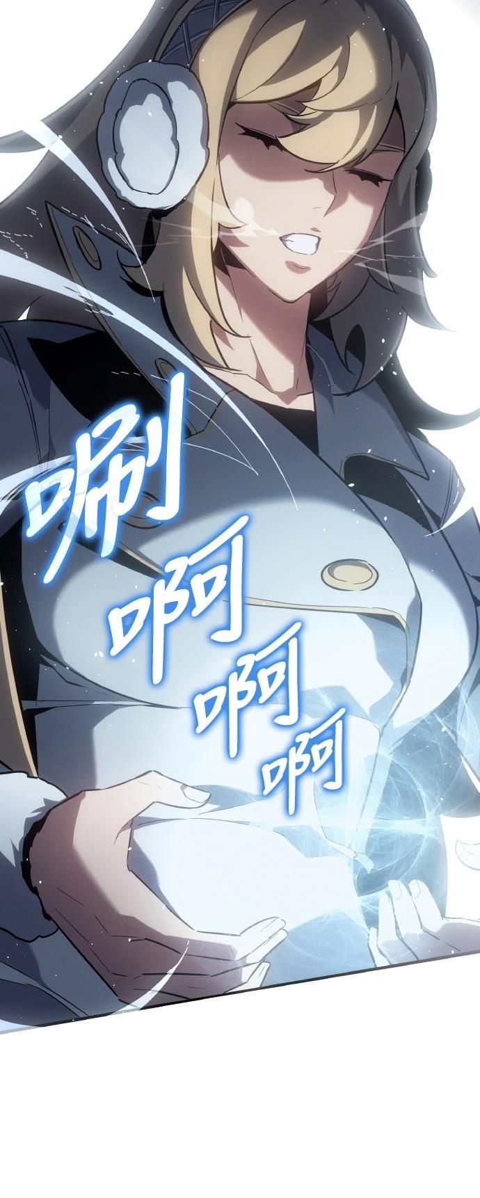 第20话22