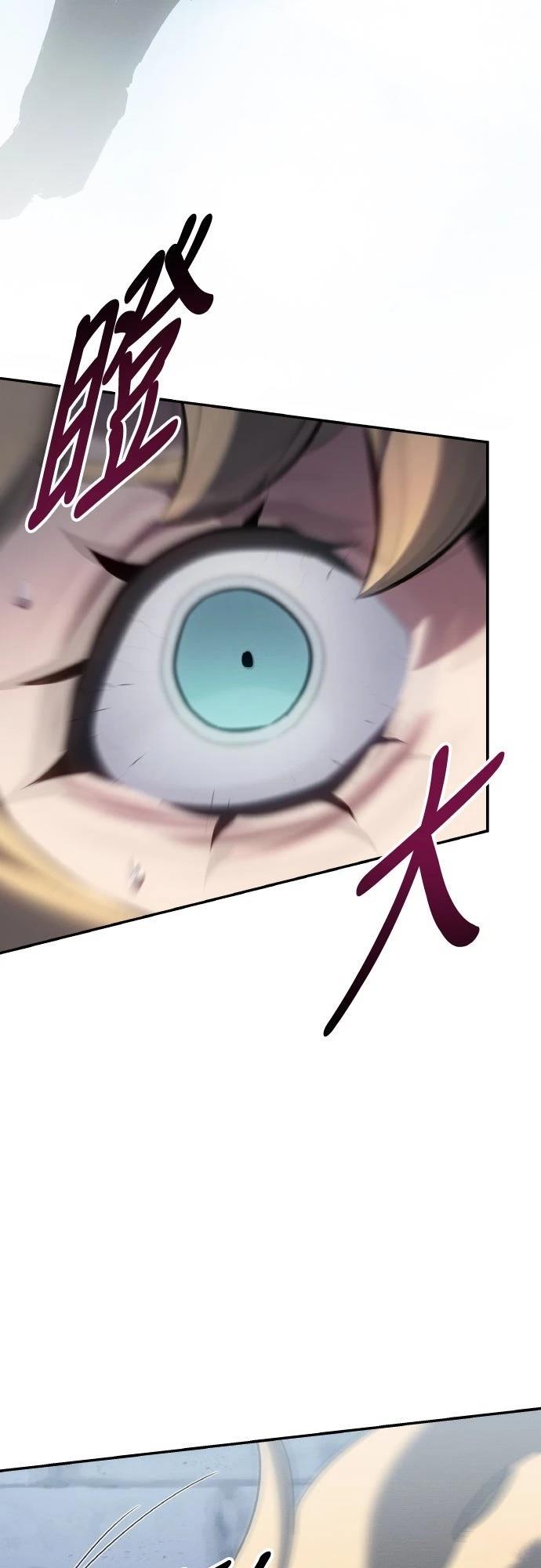 第20话24
