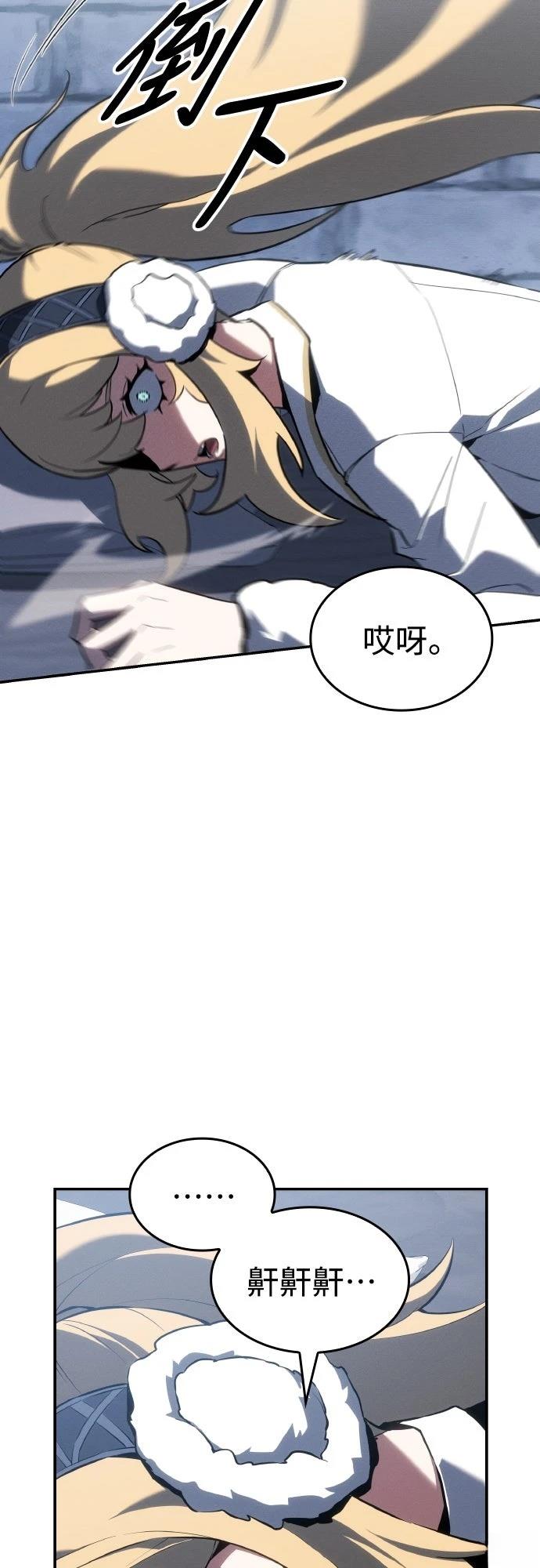 第20话25