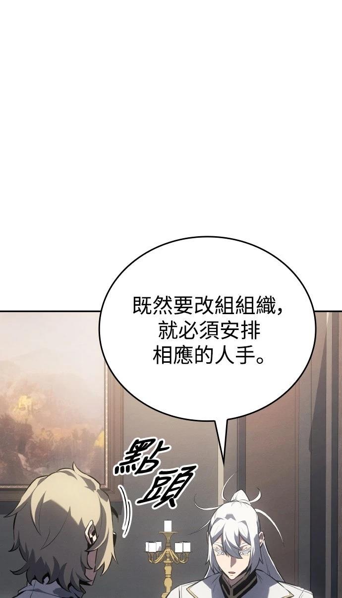 第20话41