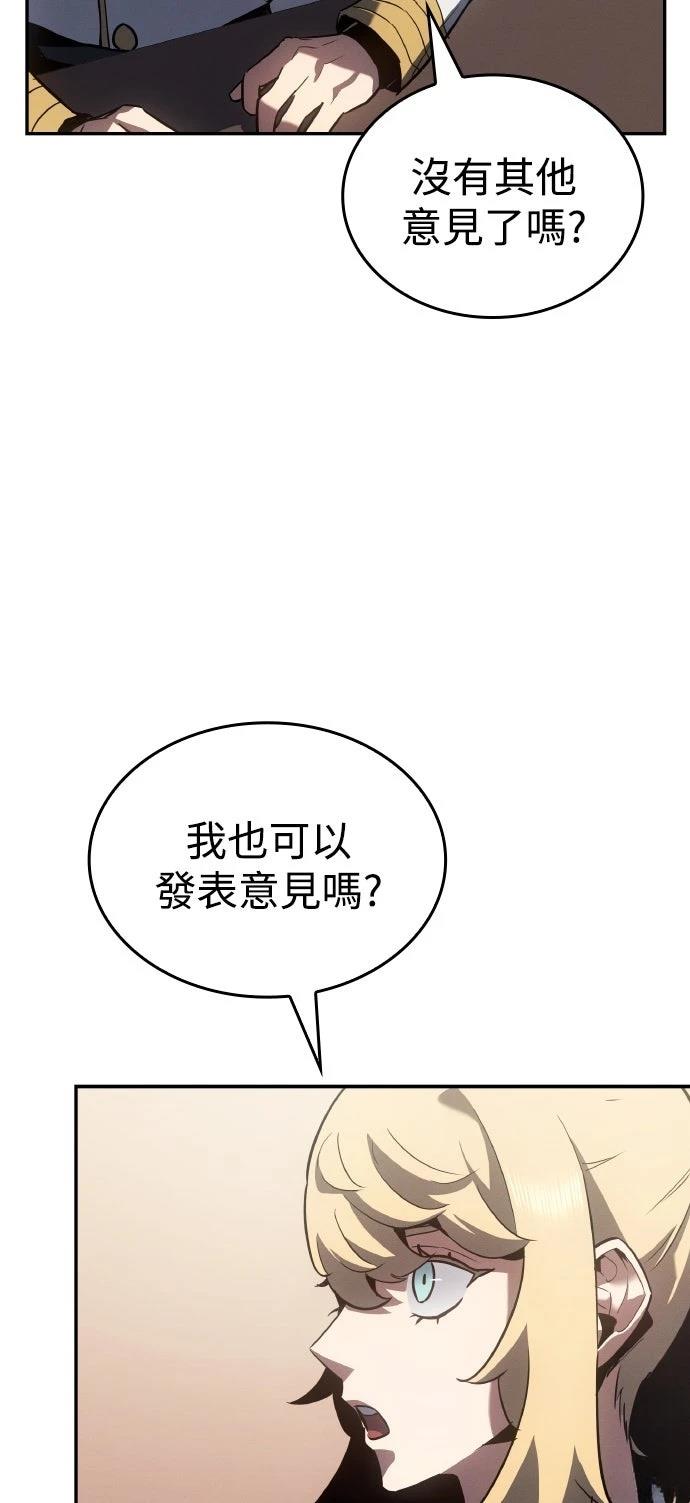 第20话72