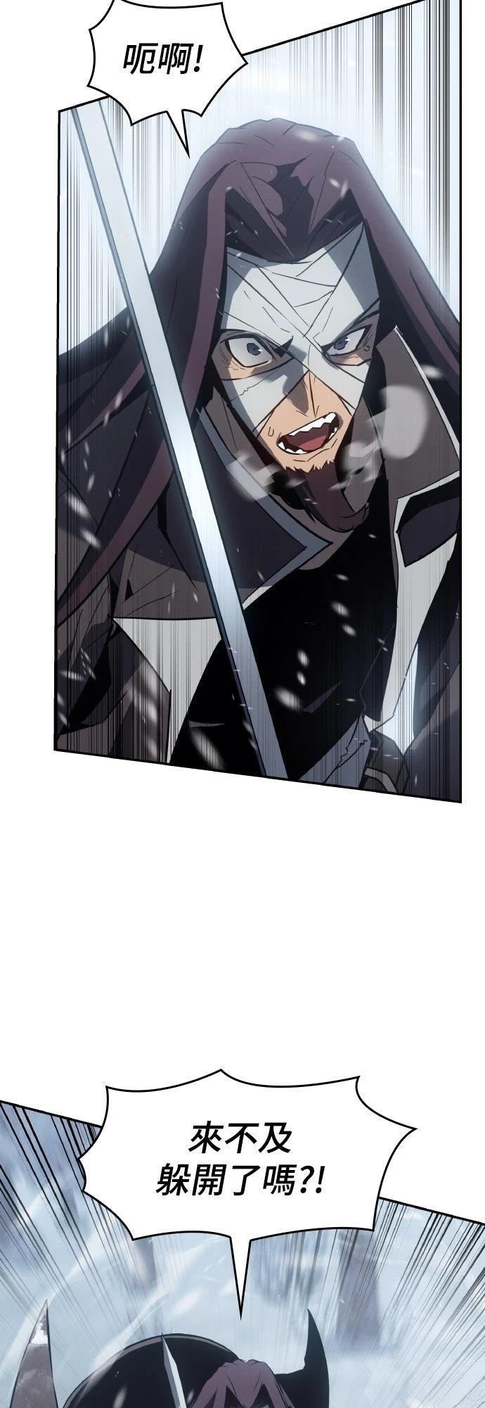 第21话16