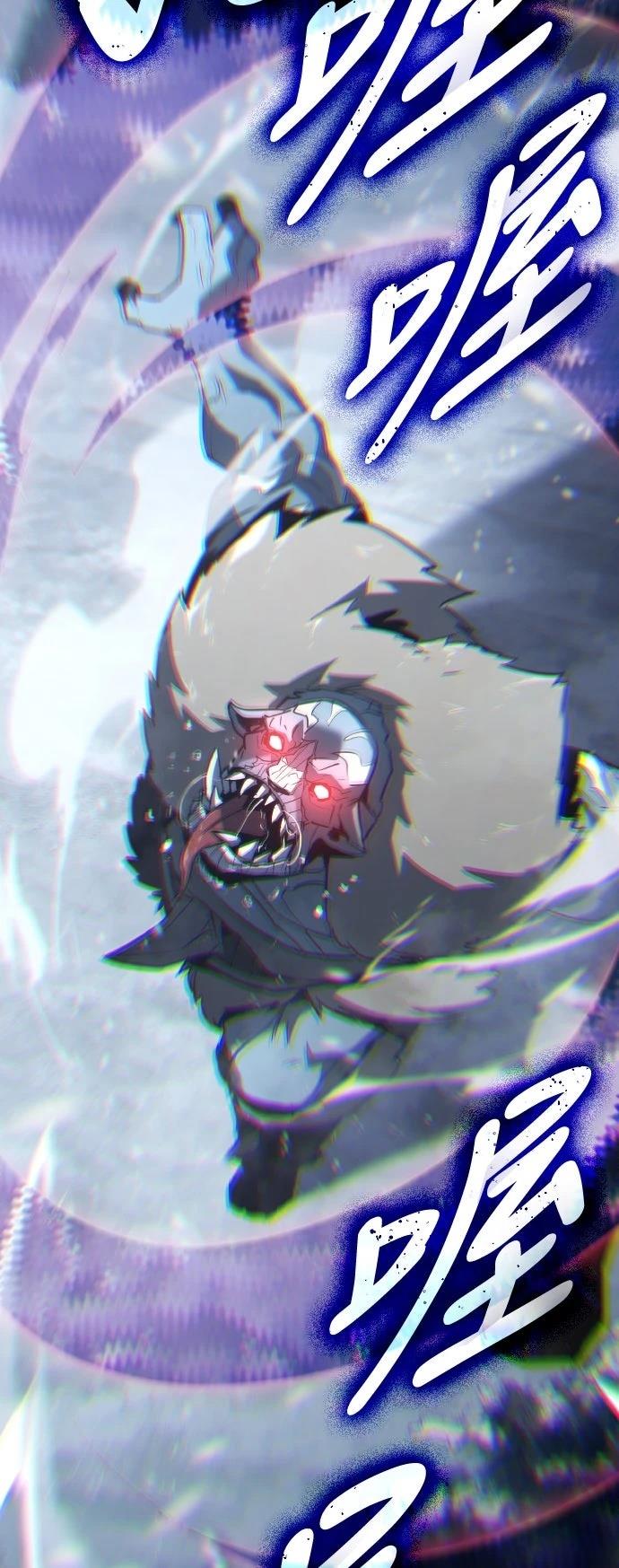 第21话2