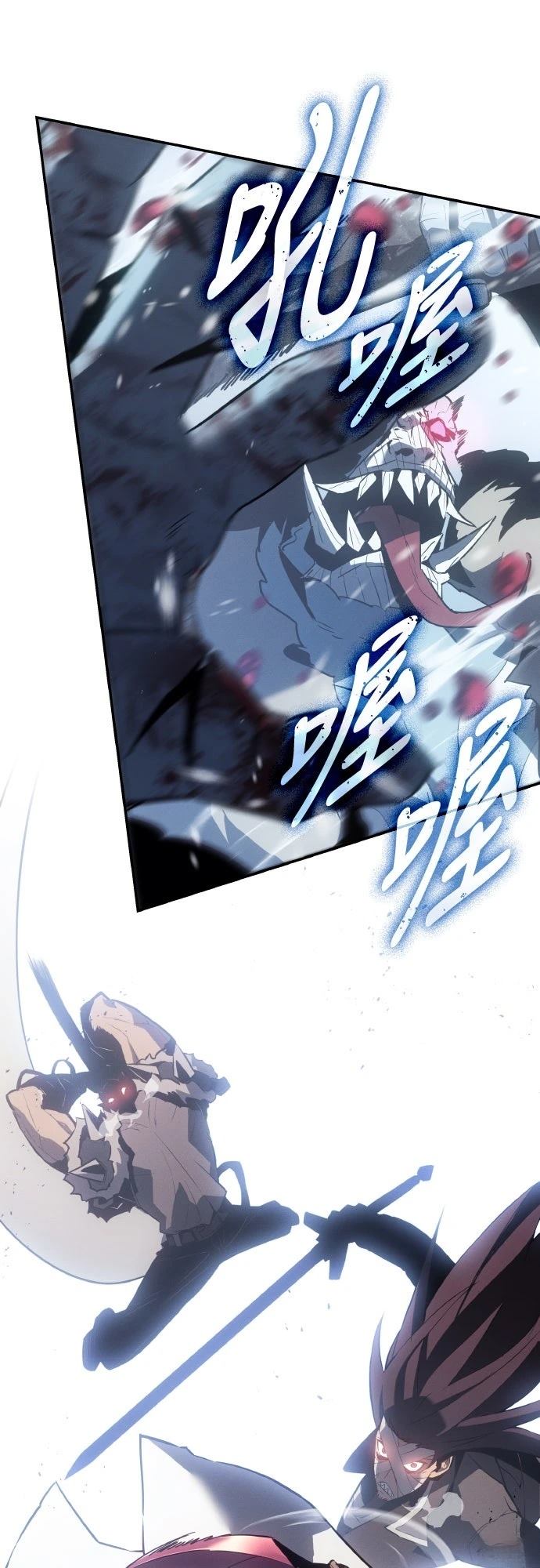 第21话23