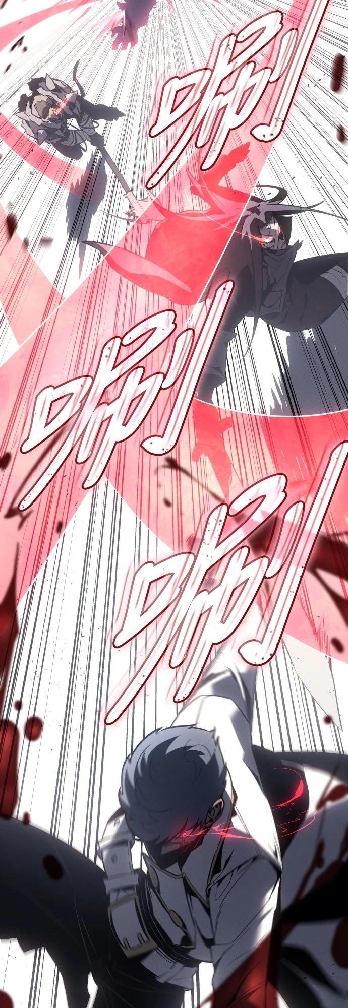第21话25