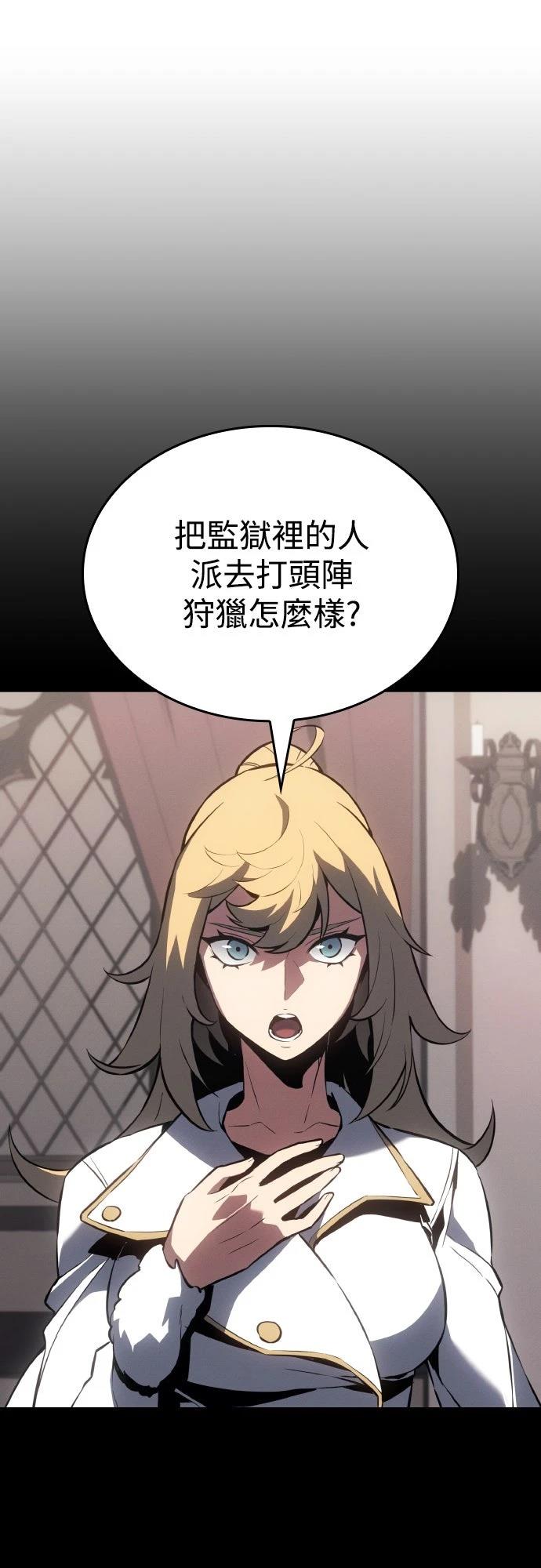第21话27