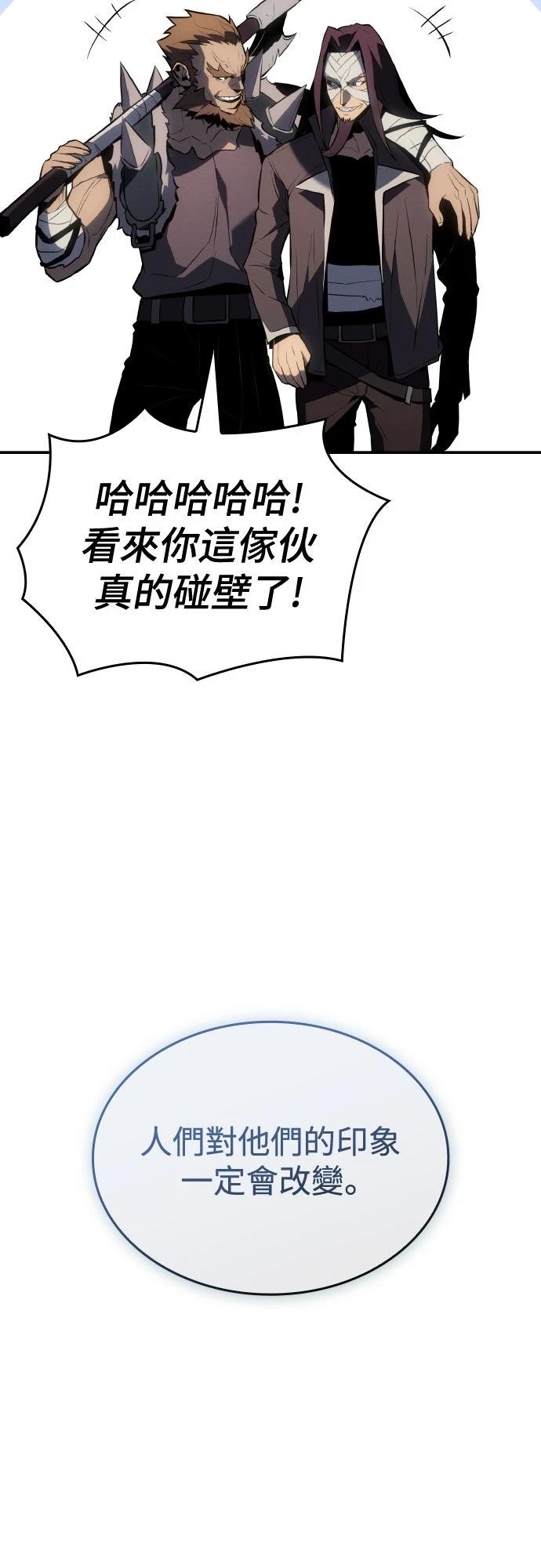 第21话34