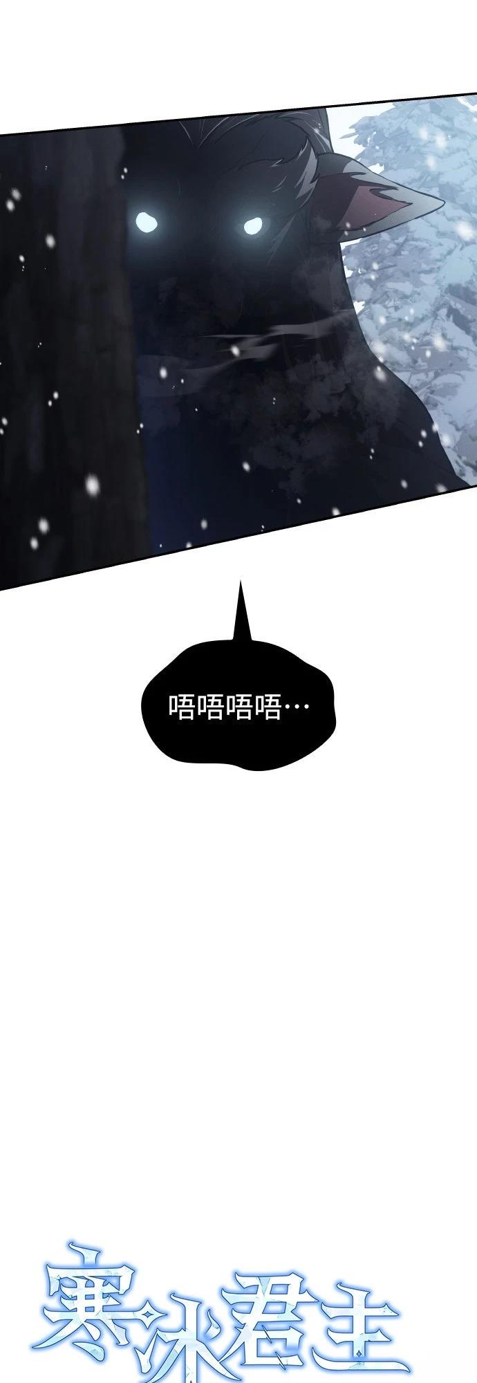 第21话37