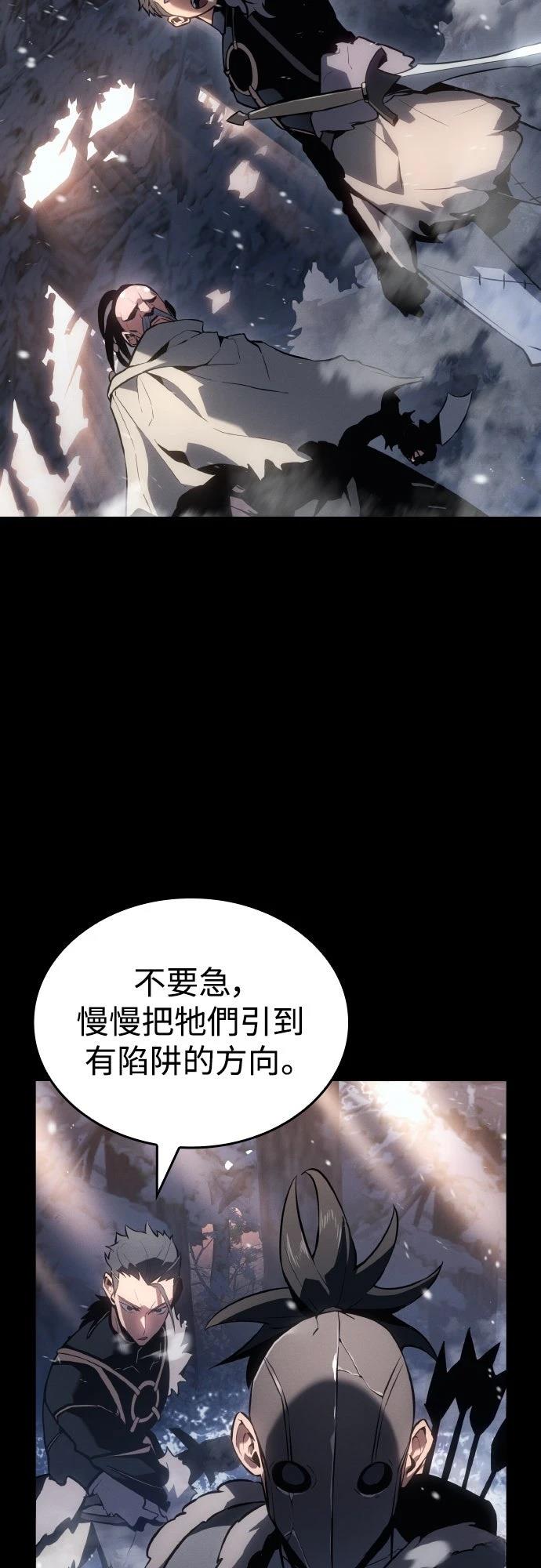 第21话39