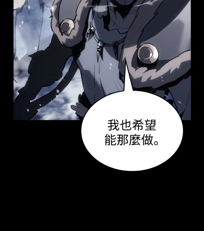 第21话40