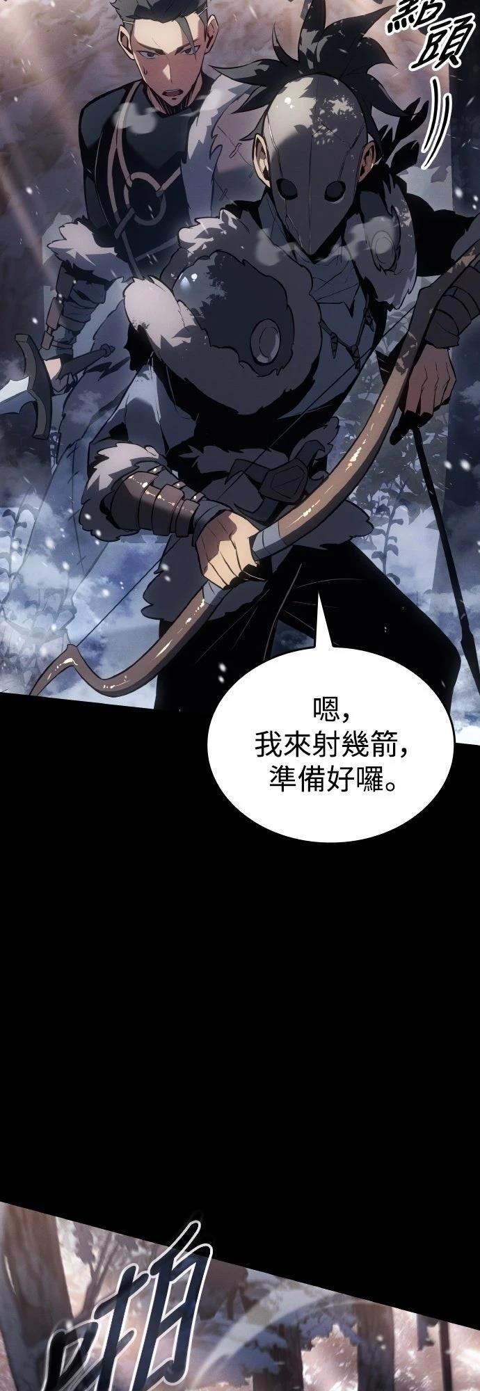 第21话42